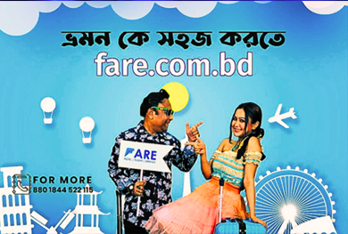 Online Hotel Booking